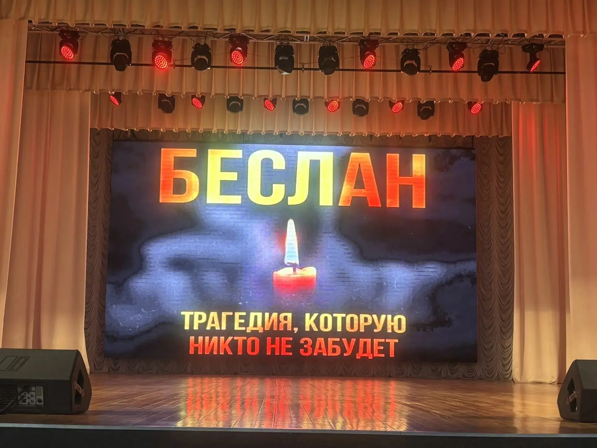 Чужой беды не бывает...