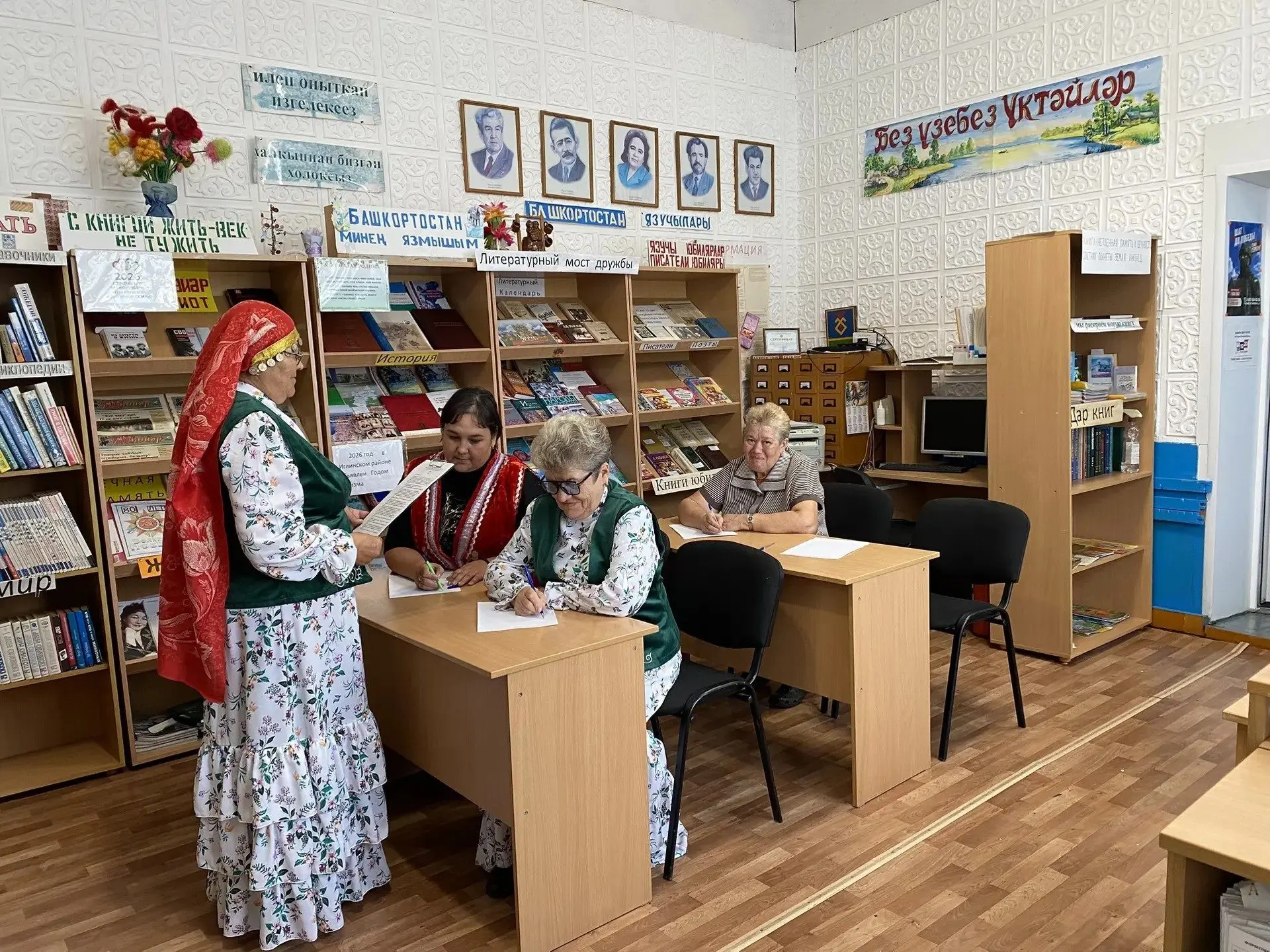 08.09.2026 г.
