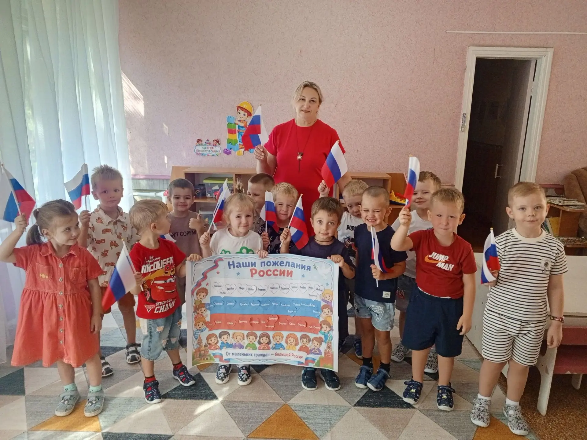 #ДеньГосударственногоФлагаРФ