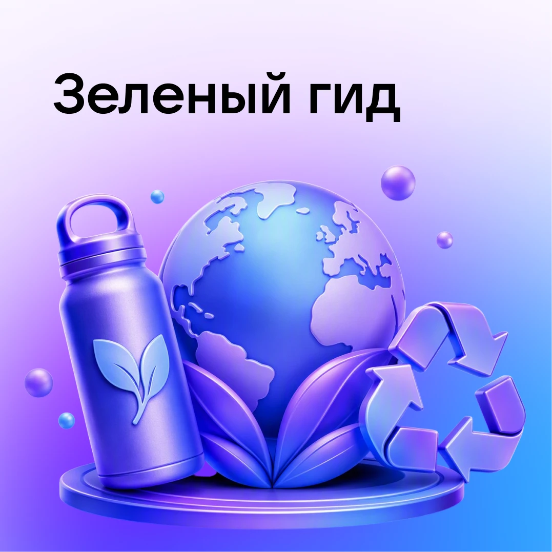 Изображение 1 к публикации «Канал про каналы»