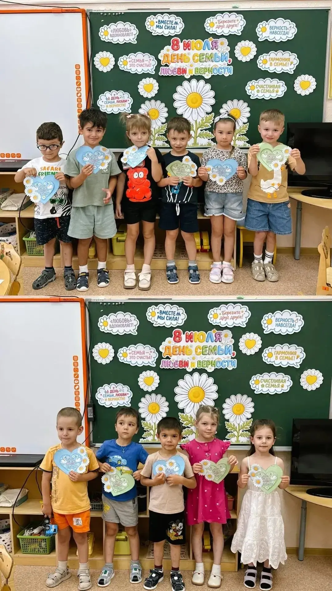 🌼👫 День семьи, любви и верности в группе "Медвежонок"
⁣
 👩‍❤️‍👨 Малыши потрудились над  аппликац