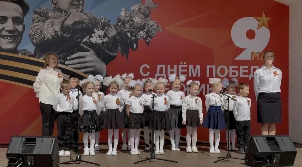 В парке «Радуга» состоялся праздничный концерт, посвященный Дню Победы!