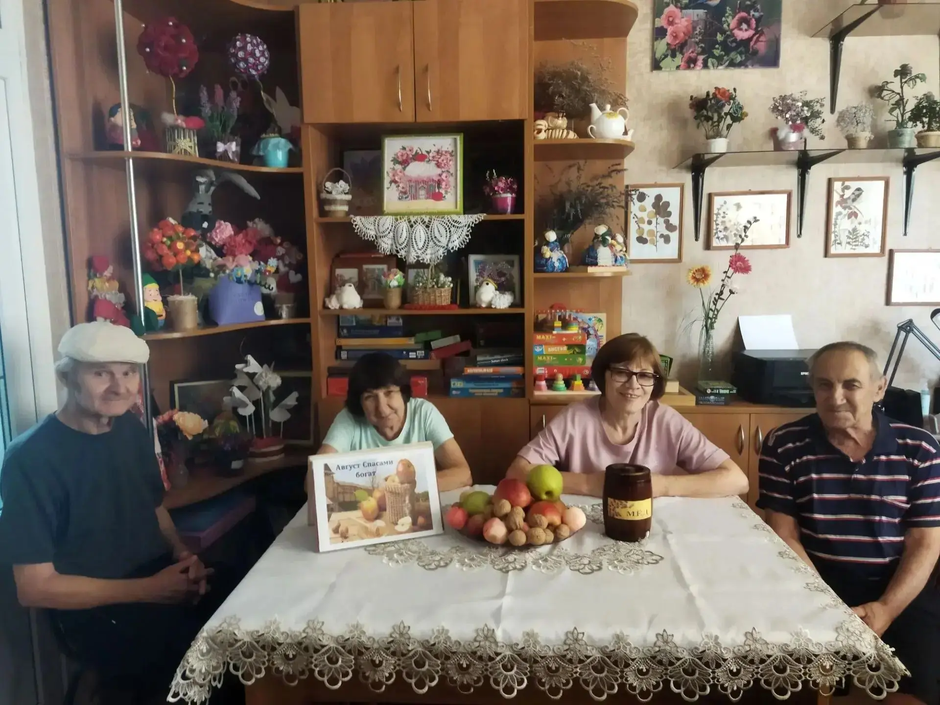 «Пришли Спасы – готовь припасы»🍏 📍Август – месяц удивительных, щедрых праздников – Сп...