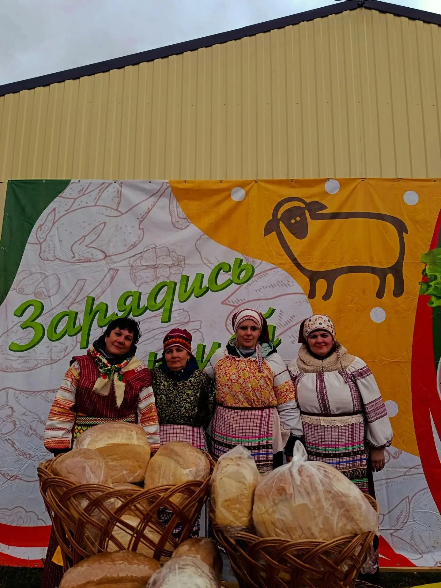 Душа фестиваля — в его ярмарке! 🍞🥒❤️