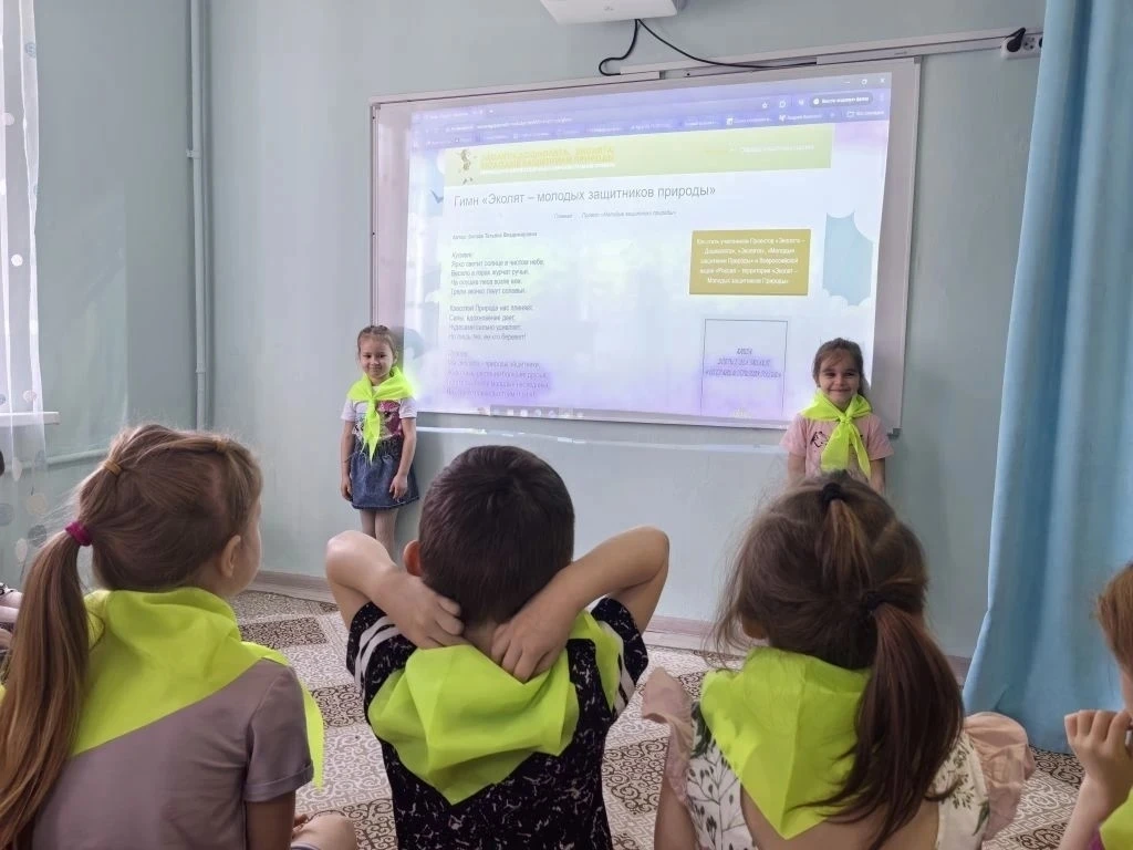 ➡ ЭКОЛОГИЯ - ДЕЛО КАЖДОГО  🌍 В преддверии Всероссийского «Дня эколят» в группе №11 дошкольного отдел