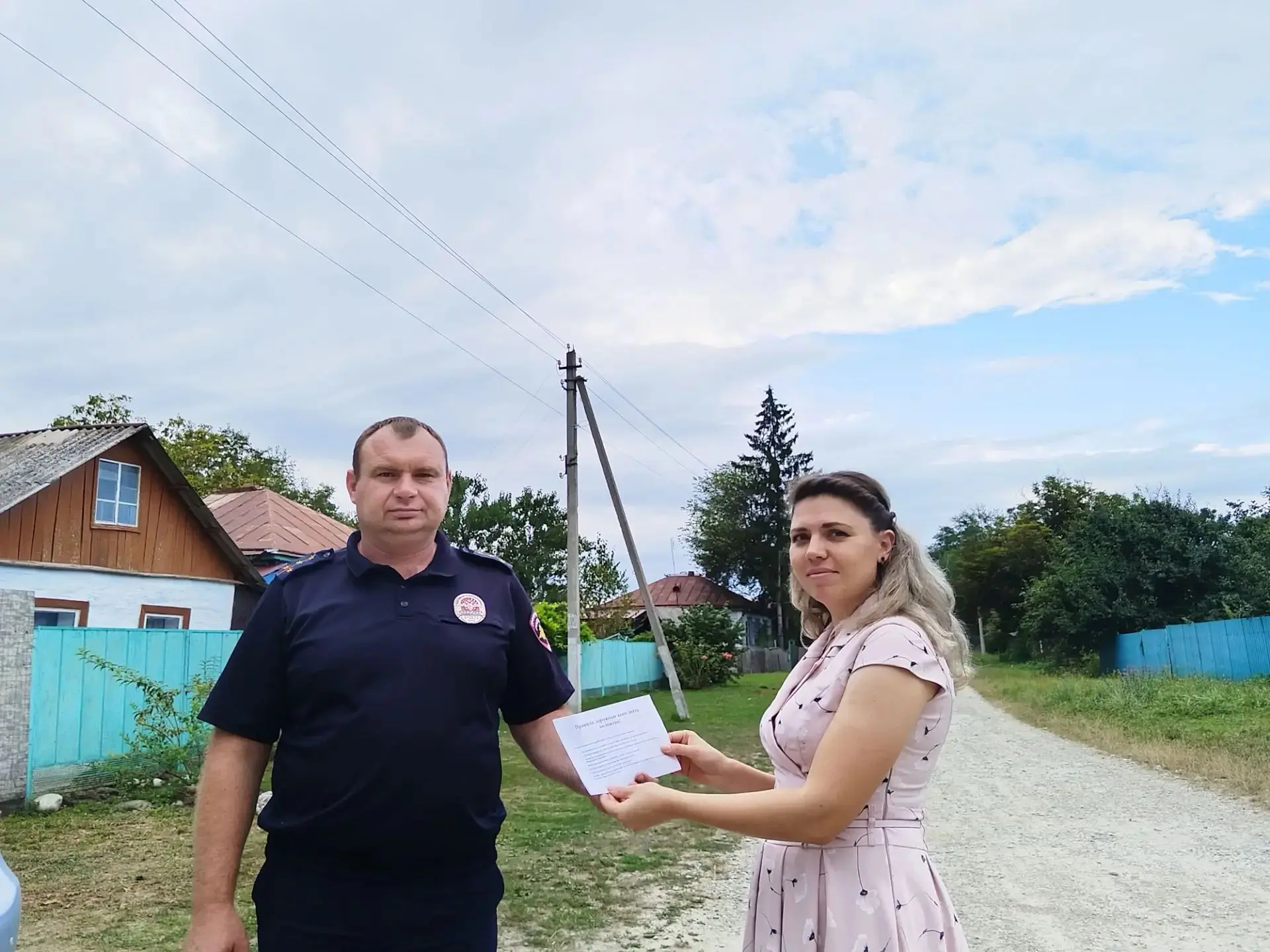 В рамках усиления мер по обеспечению общественной безопасности была организована и пров...
