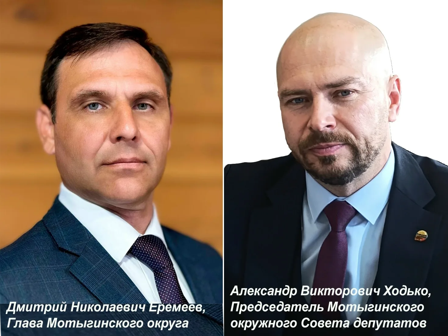 1 сентября – День знаний!