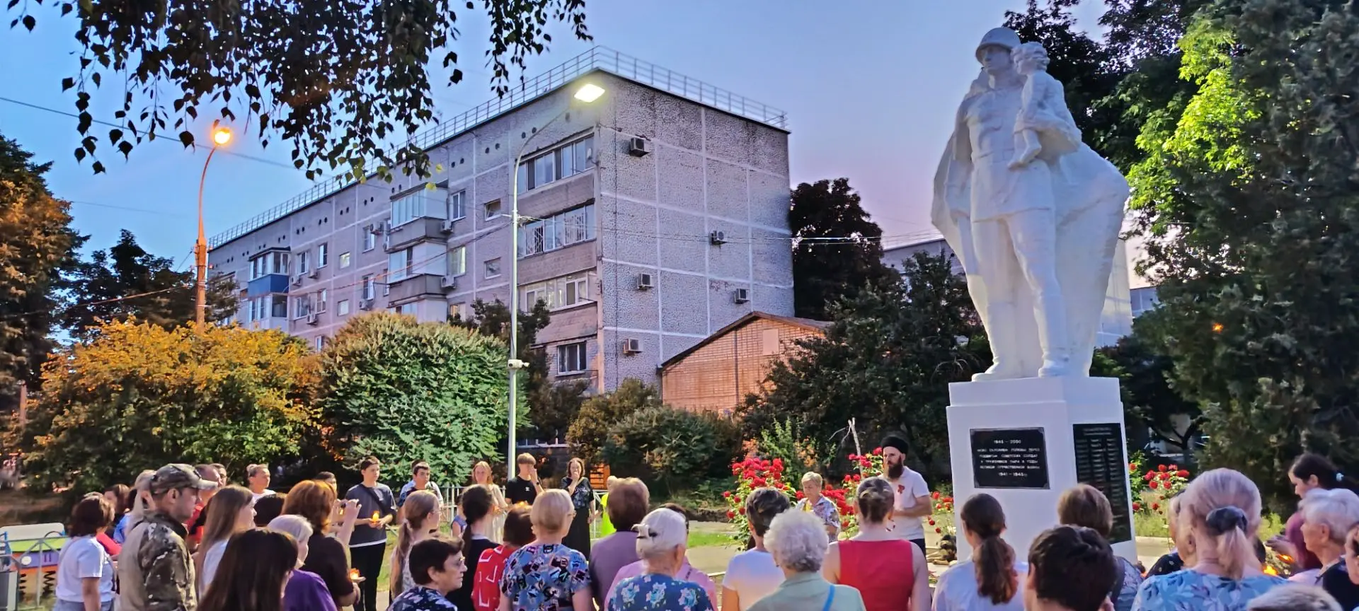 🎗22 июня – День памяти и скорби – день начала Великой Отечественной войны (1941 год). 🎗️
