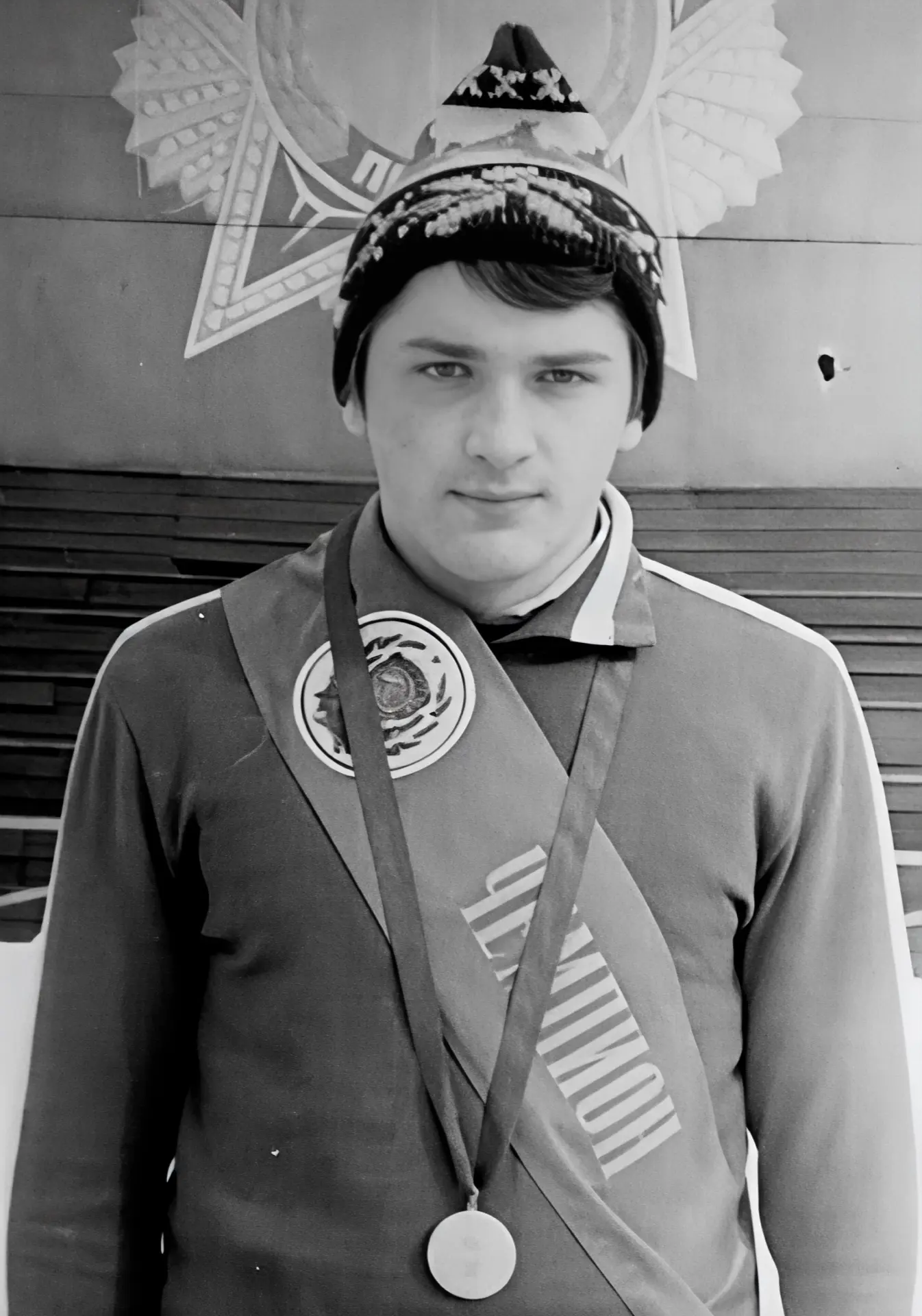 С Днём рождения, Андрей Владимирович!