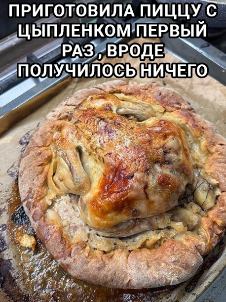 Ну хозяюшка 🥰

Сахарок