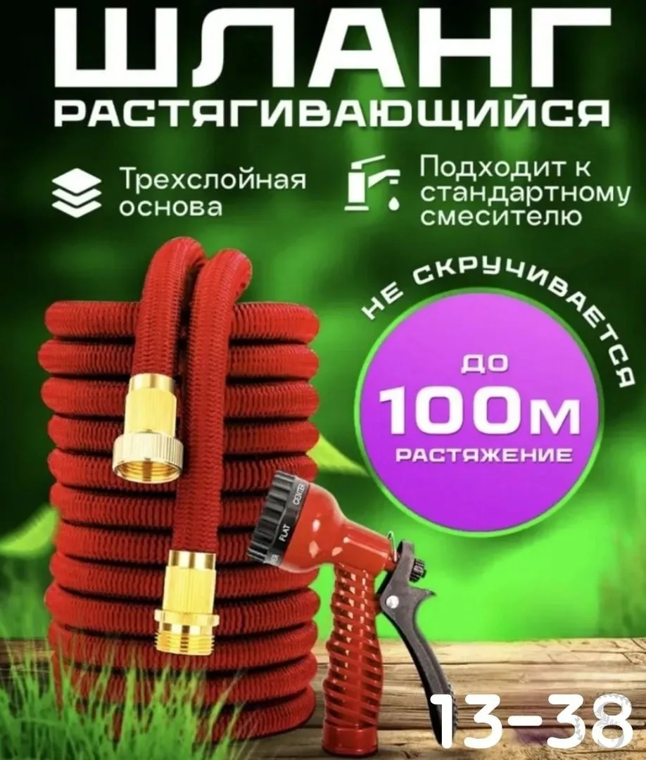 https://vk.com/photo-184814919_492845566