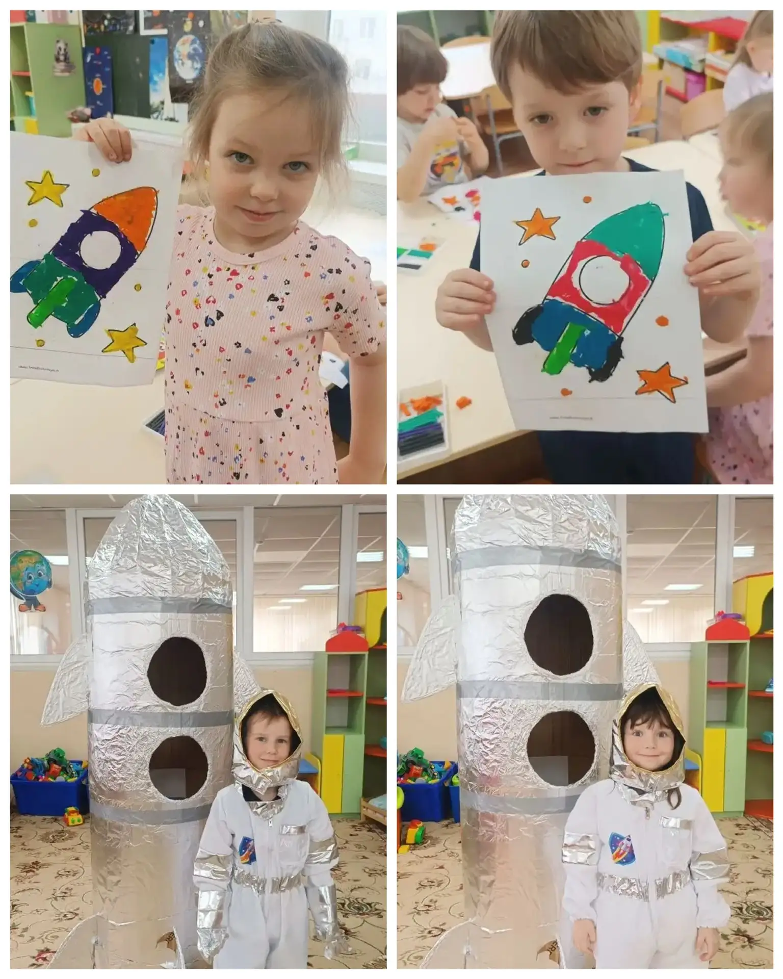 🚀 Космическая неделя в детском саду Корпуса 4: знакомство с загадочным космосом  12 апреля наша стра