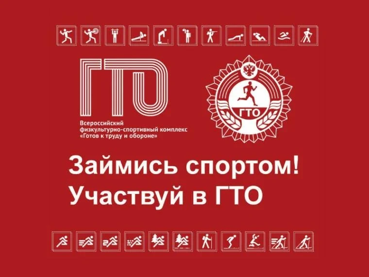 Уважаемые жители !