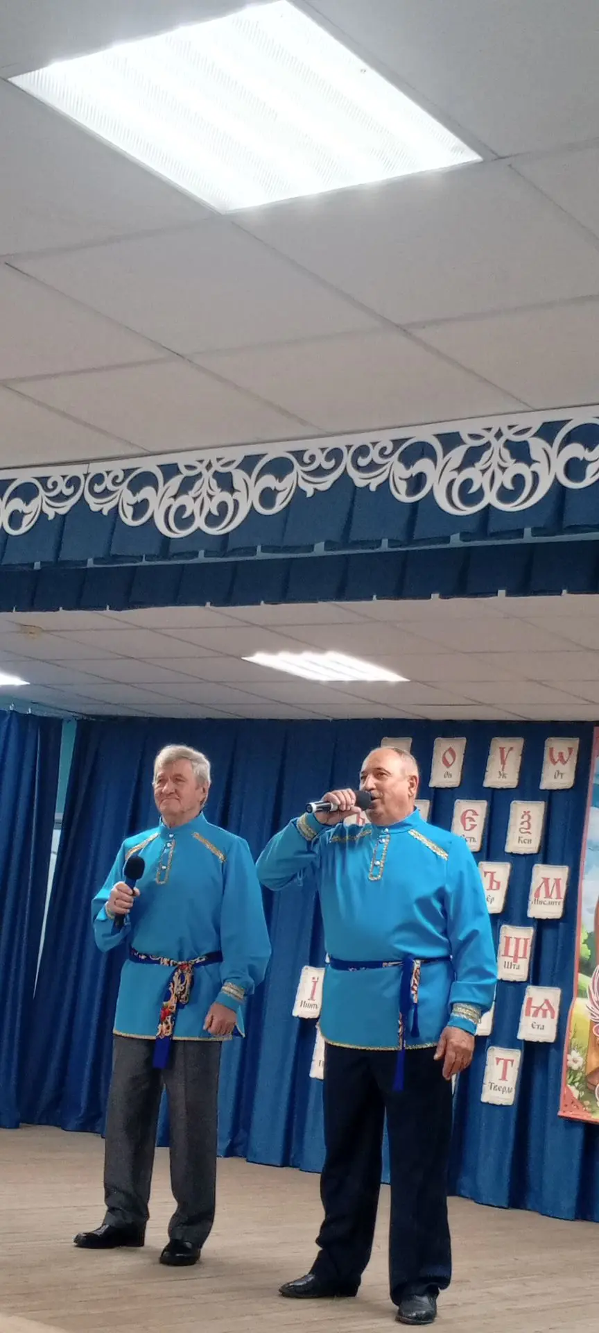 22 мая в Воздвиженском сельском доме культуры прошёл районный праздник «Мы — славяне». ...