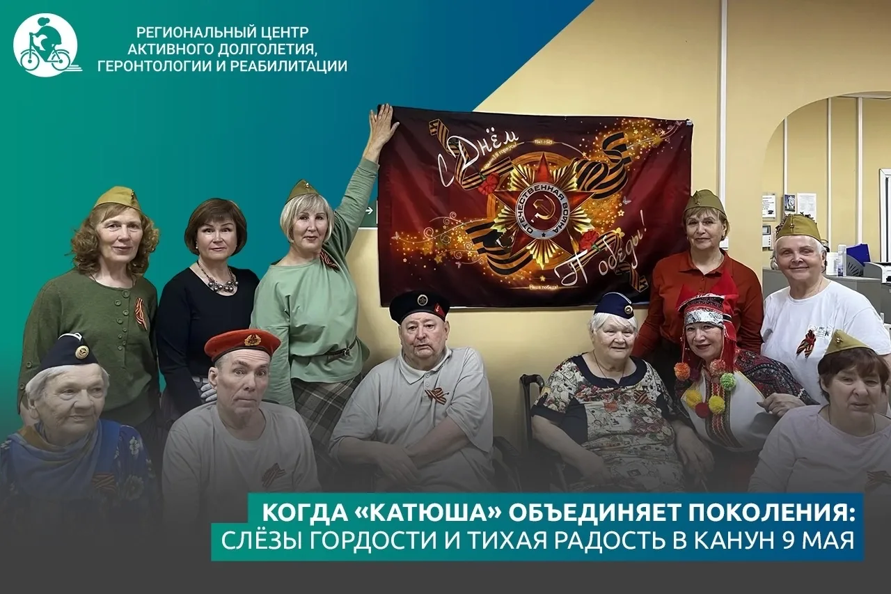 🕊 Что делает память о подвиге по-настоящему живой – не строкой в учебнике, а трепетным пламенем в с