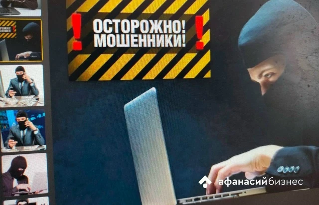 Виталий Королев сообщил о звонках мошенников 

Глава Тверской области Виталий Королев рассказал в св