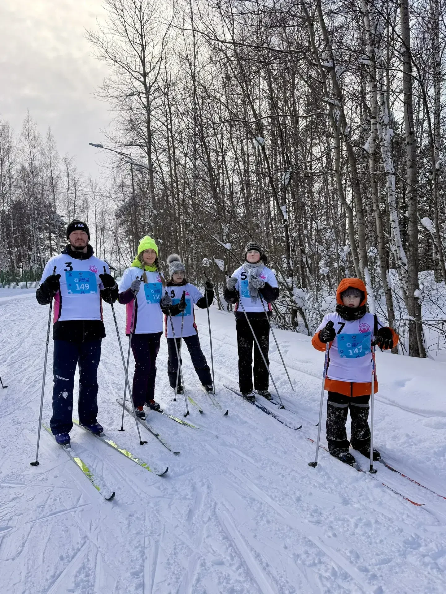 ГОРДИМСЯ СЕМЬЯМИ ГИМНАЗИСТОВ ✅🎿⛷14 февраля 2026 года на стадионе «Спортивное ядро в микрорайоне 35А»