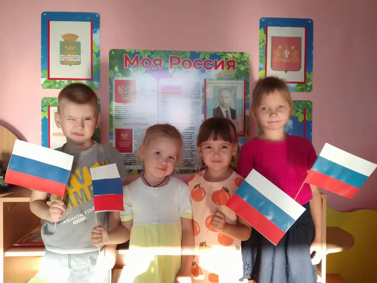 🇷🇺22 августа наша страна отмечает один из главных патриотических праздников — День Го...