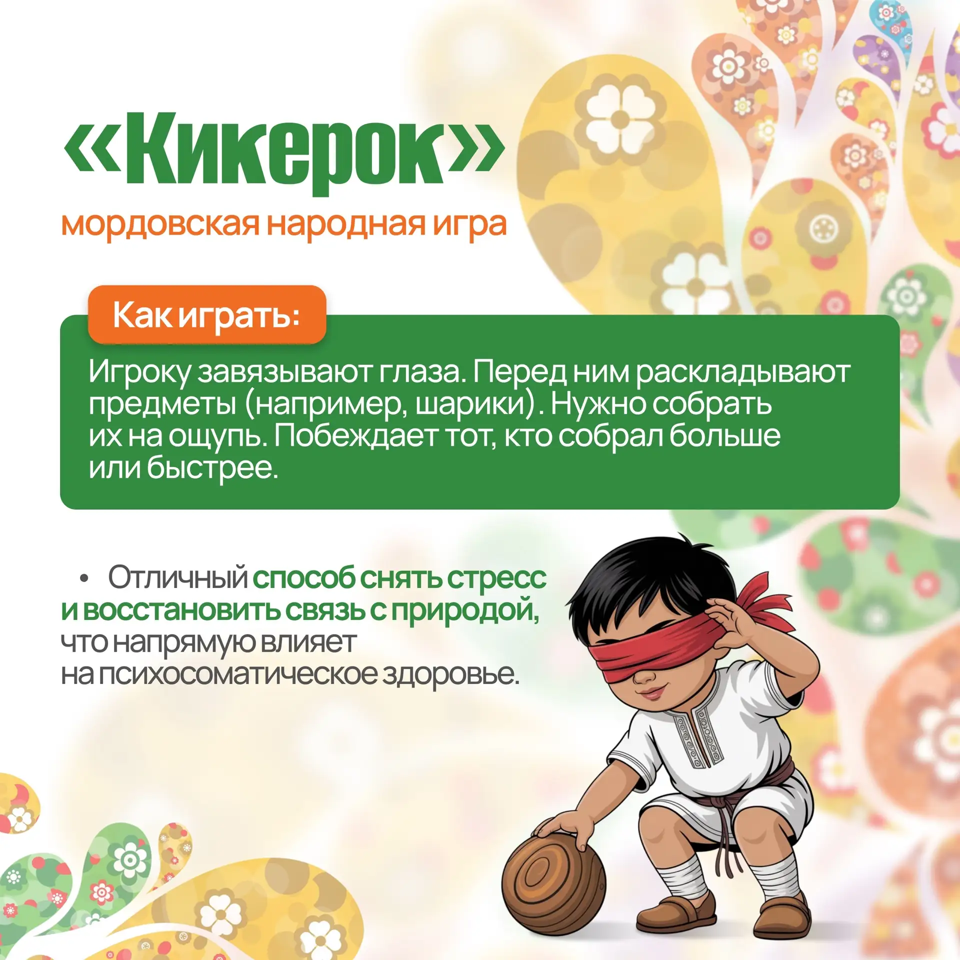 🔔Внимание, друзья!   💪7 апреля - Всемирный день здоровья!  👋 Сегодня мы хотим поделиться с вами уник