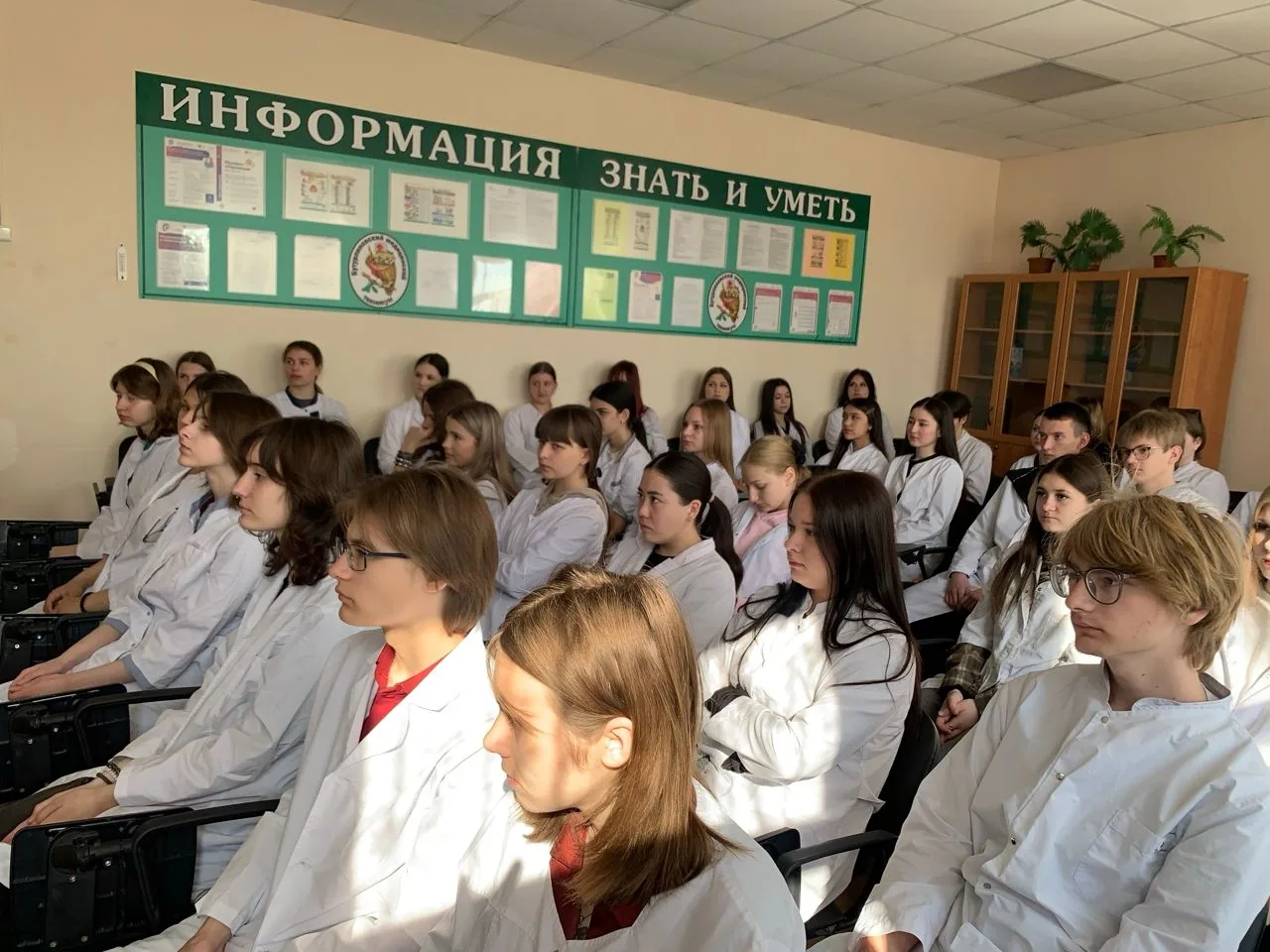 25 мая в 13 и 16 группах БМК прошёл объединенный классный час на тему: "Профилактика несчастных случ