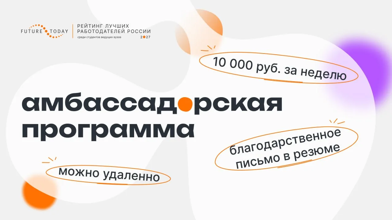 Я календарь перевернул, и теперь 4 сентября 🥹