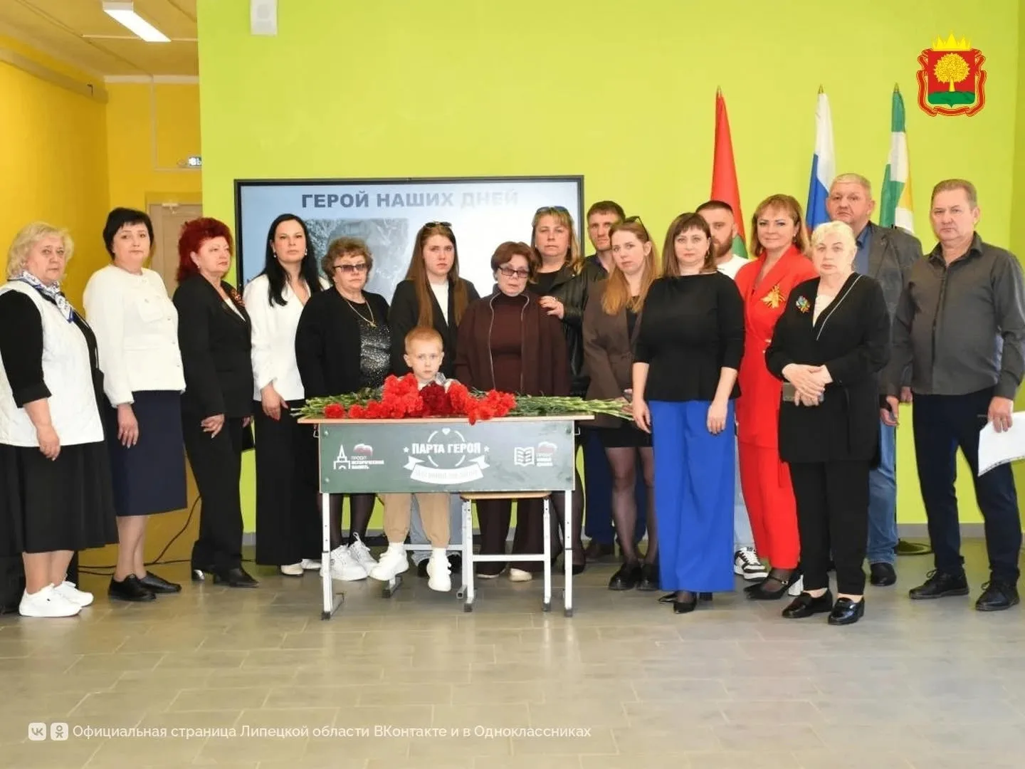 Парту Героя открыли в школе Соколья  В Елецком округе увековечили память Сергея Егорова — сапёра, по