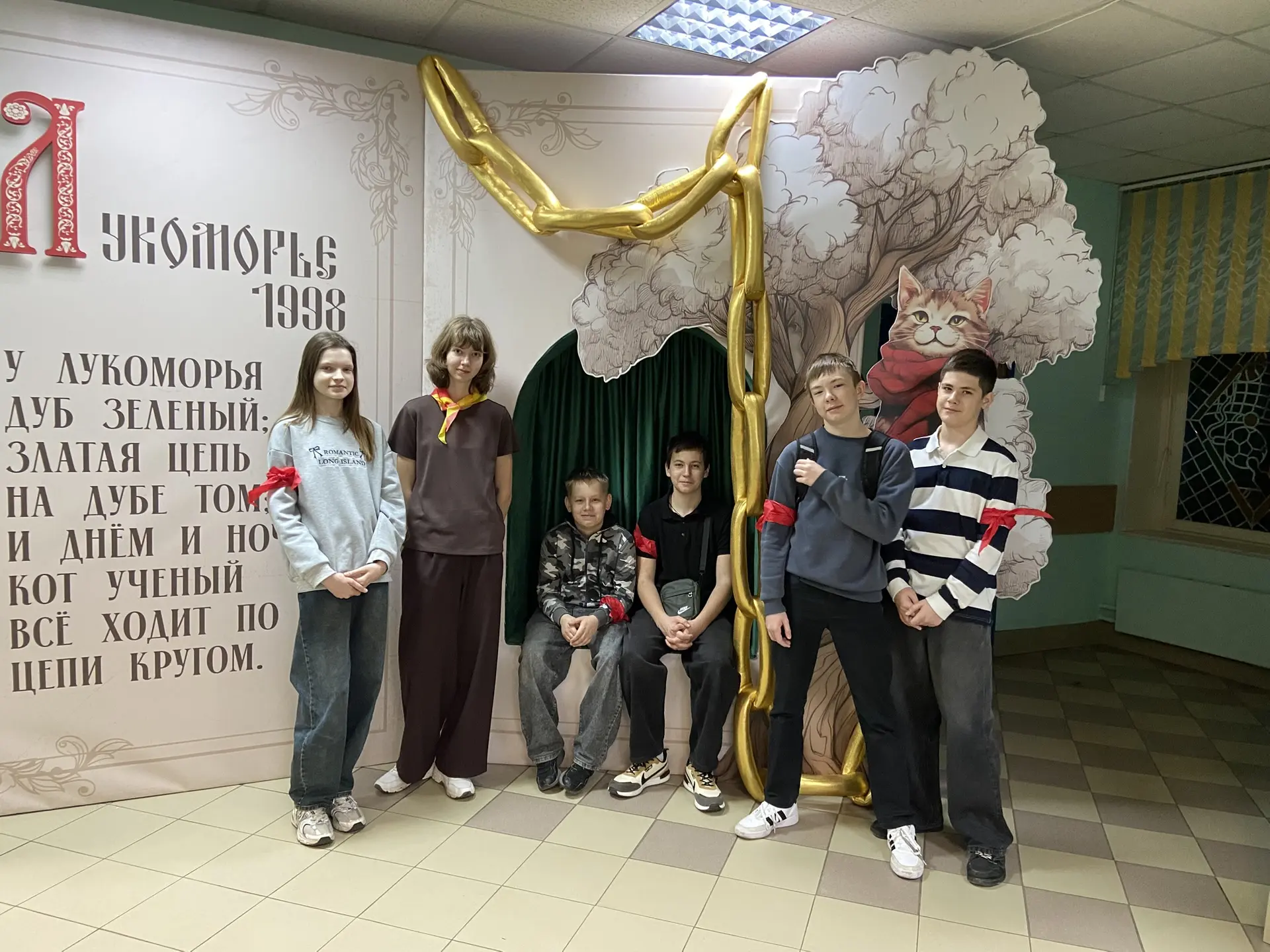 Неделя иностранных языков  🪐На окружной квест «Лингвистический космос» отправилась в рамках недели и