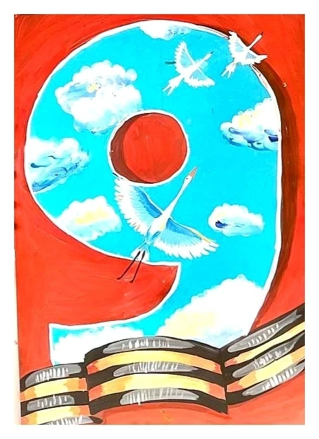 🎨 На занятии по живописи ко Дню Победы нарисуем вот такую символическую композицию с л...