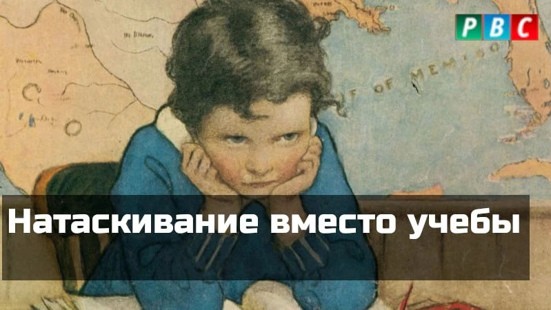 В Подмосковье, вслед за Москвой, официально объявили, что 11-классники во втором полуго...