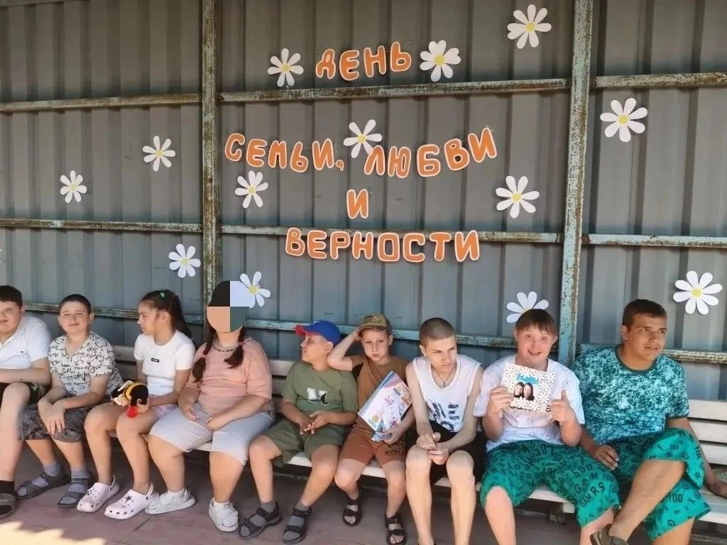 «Семья — это сердце России»