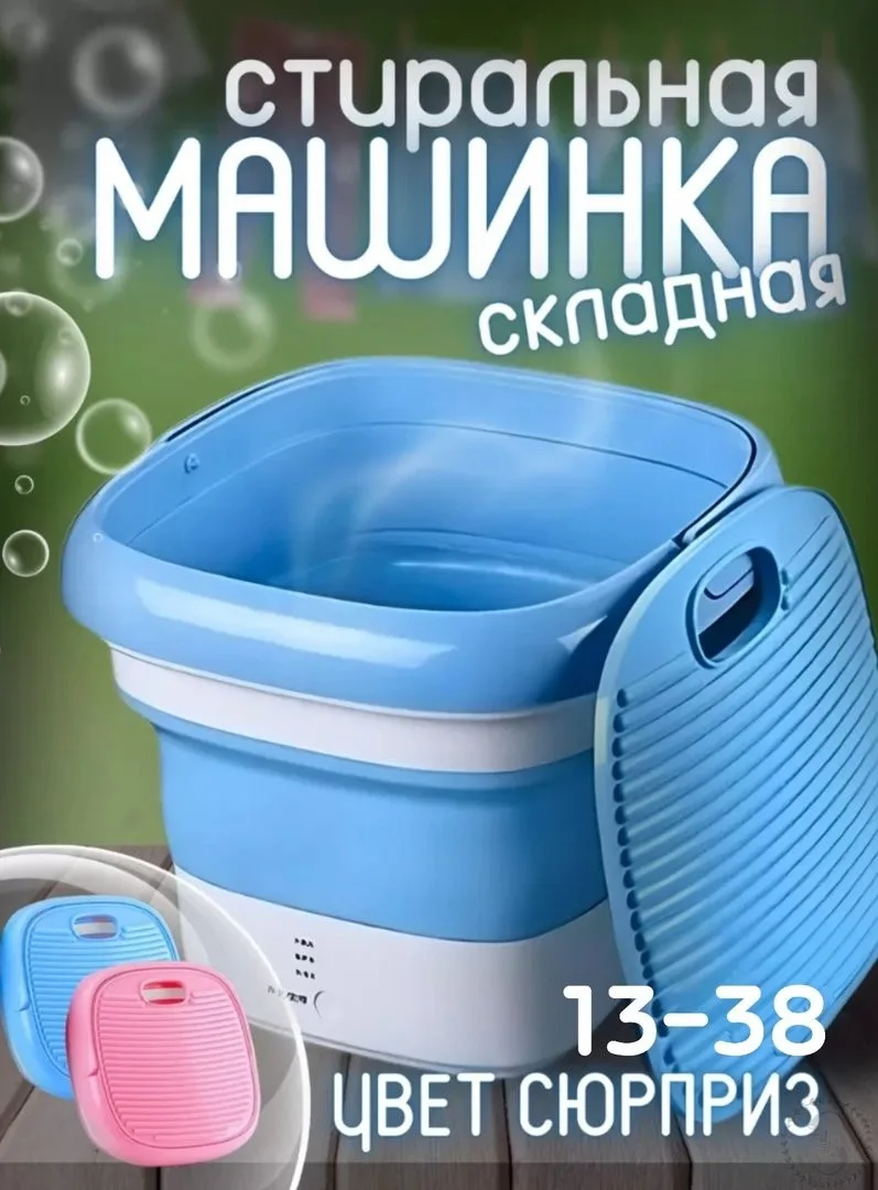 https://vk.com/photo-184814919_492842632