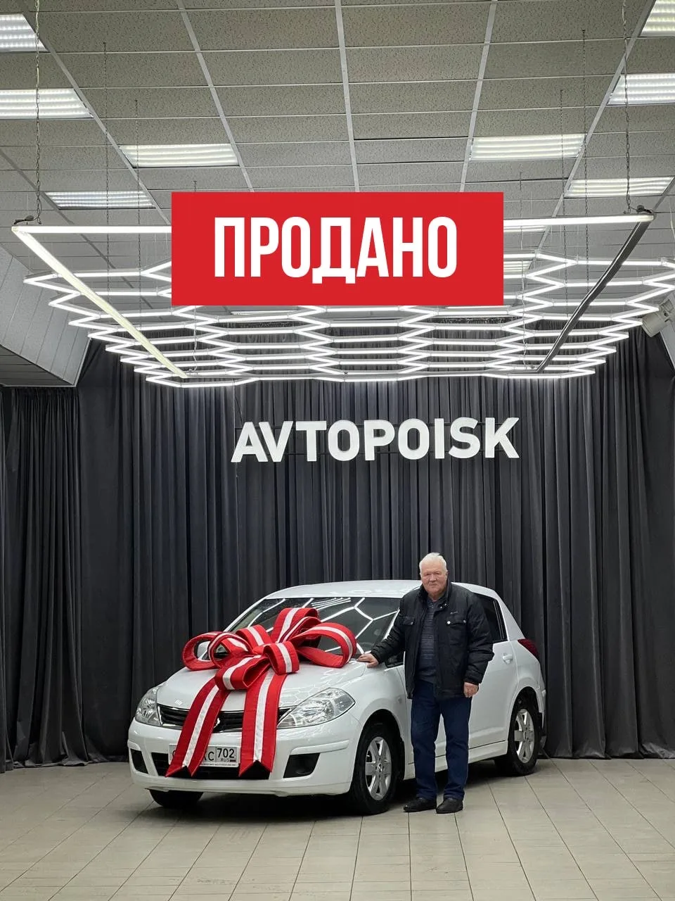 Продан Nissan Tiida ✅  Наш друг из Кумертау привез клиентов к нам в салон   Осмотрели автомобиль, он