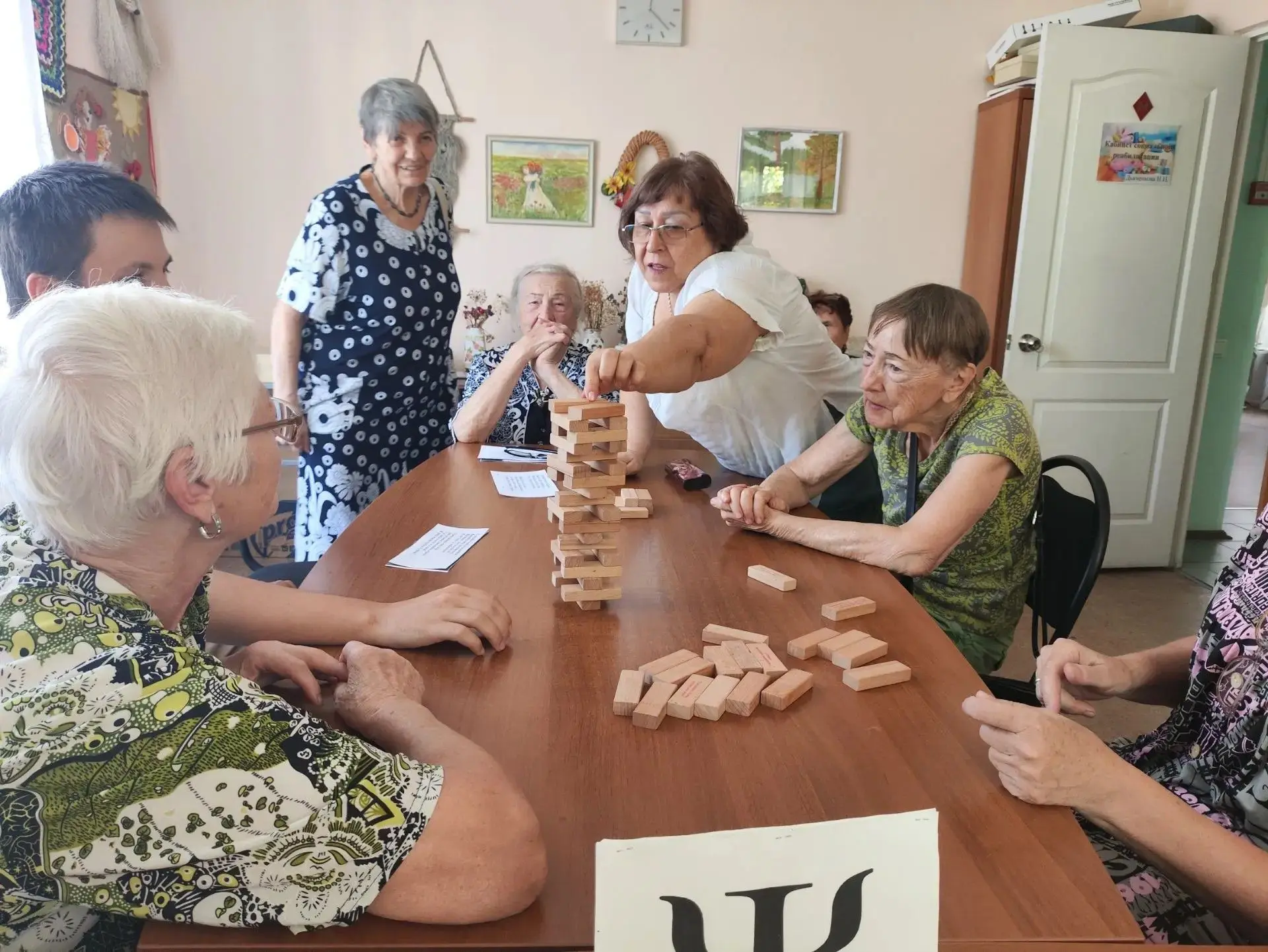 ✅3 сентября в МБУ «ЦСОН Первомайского района г. Ростова-на-Дону» прошла очередная встре...