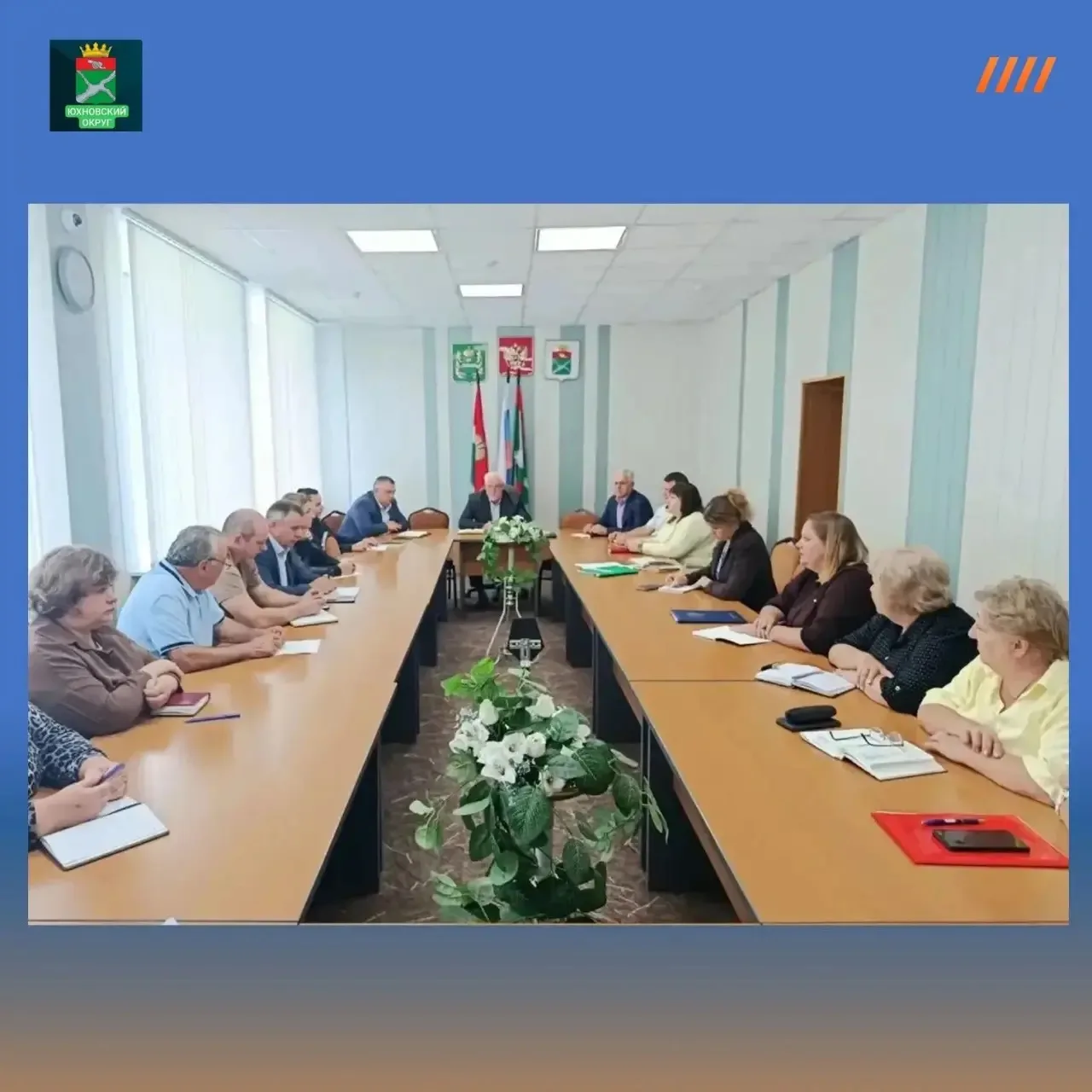 🔔Завтра стартует новый учебный год