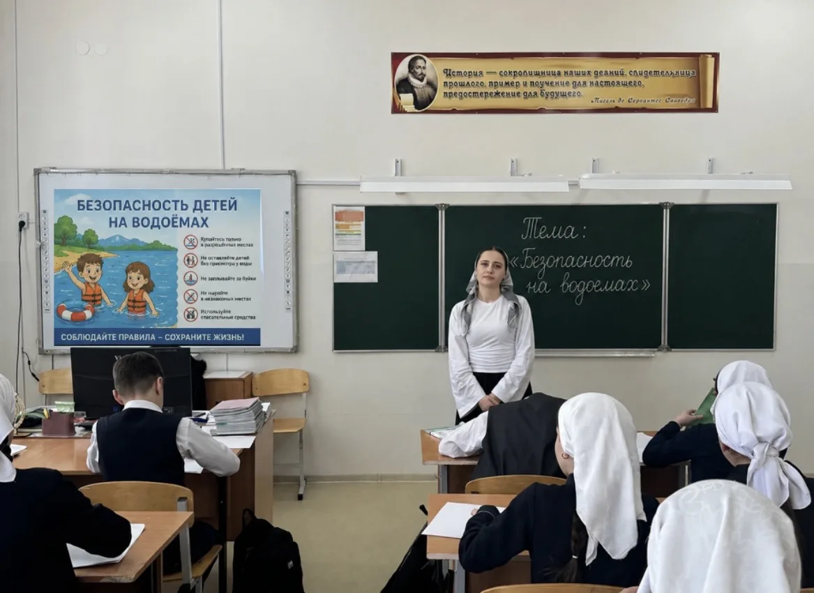 📌 25.05.2026 г. во всех классах нашей школы были проведены классные часы на тему: «Безопасность на 