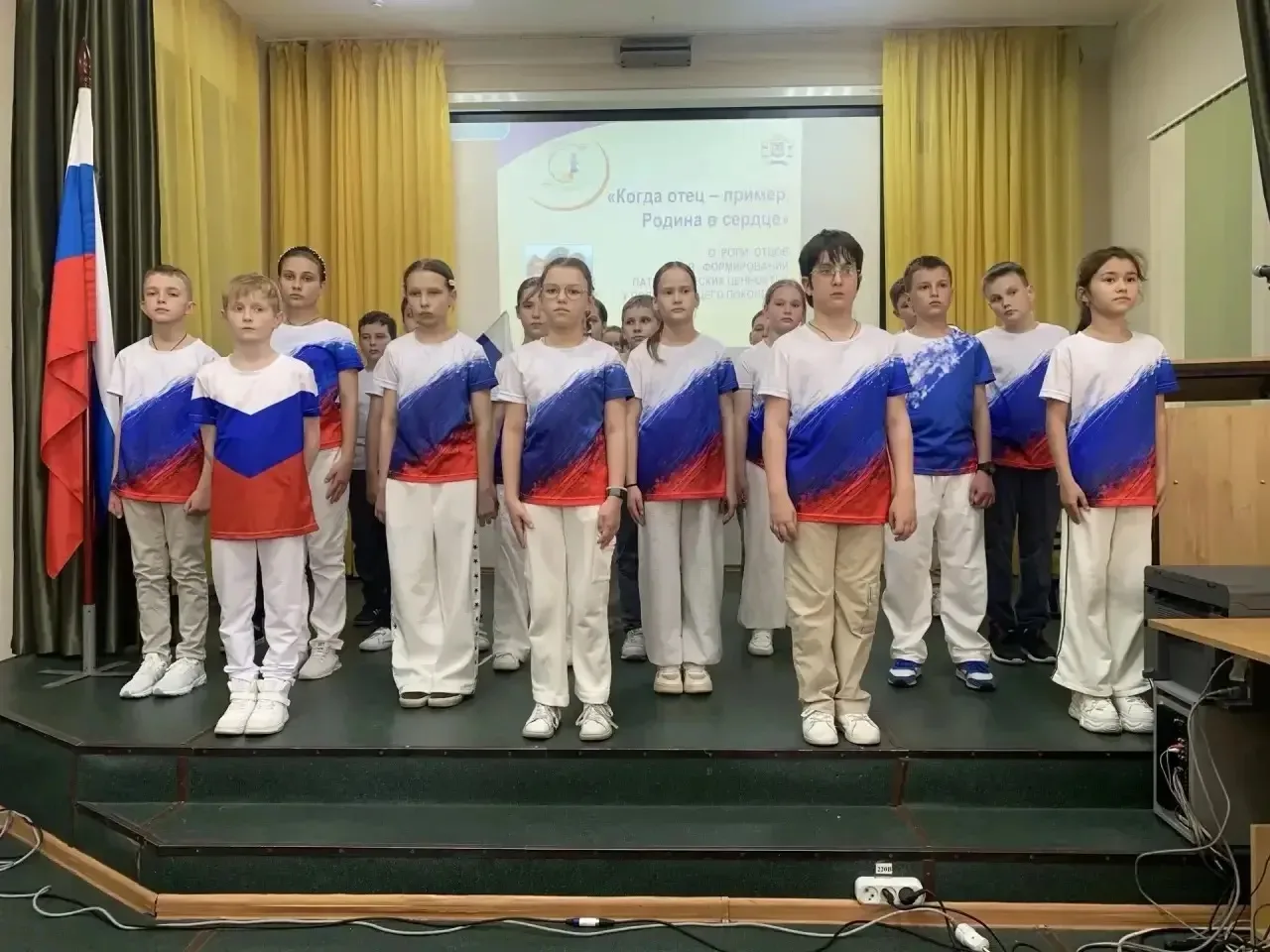 👍15 мая в нашей школе № 14 прошёл городской родительский форум «Когда отец – пример, Родина – в сер