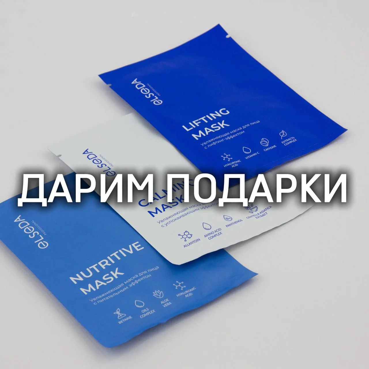 Напоминаем про конкурс — 3 приза и пока всего 22 участника 🎁