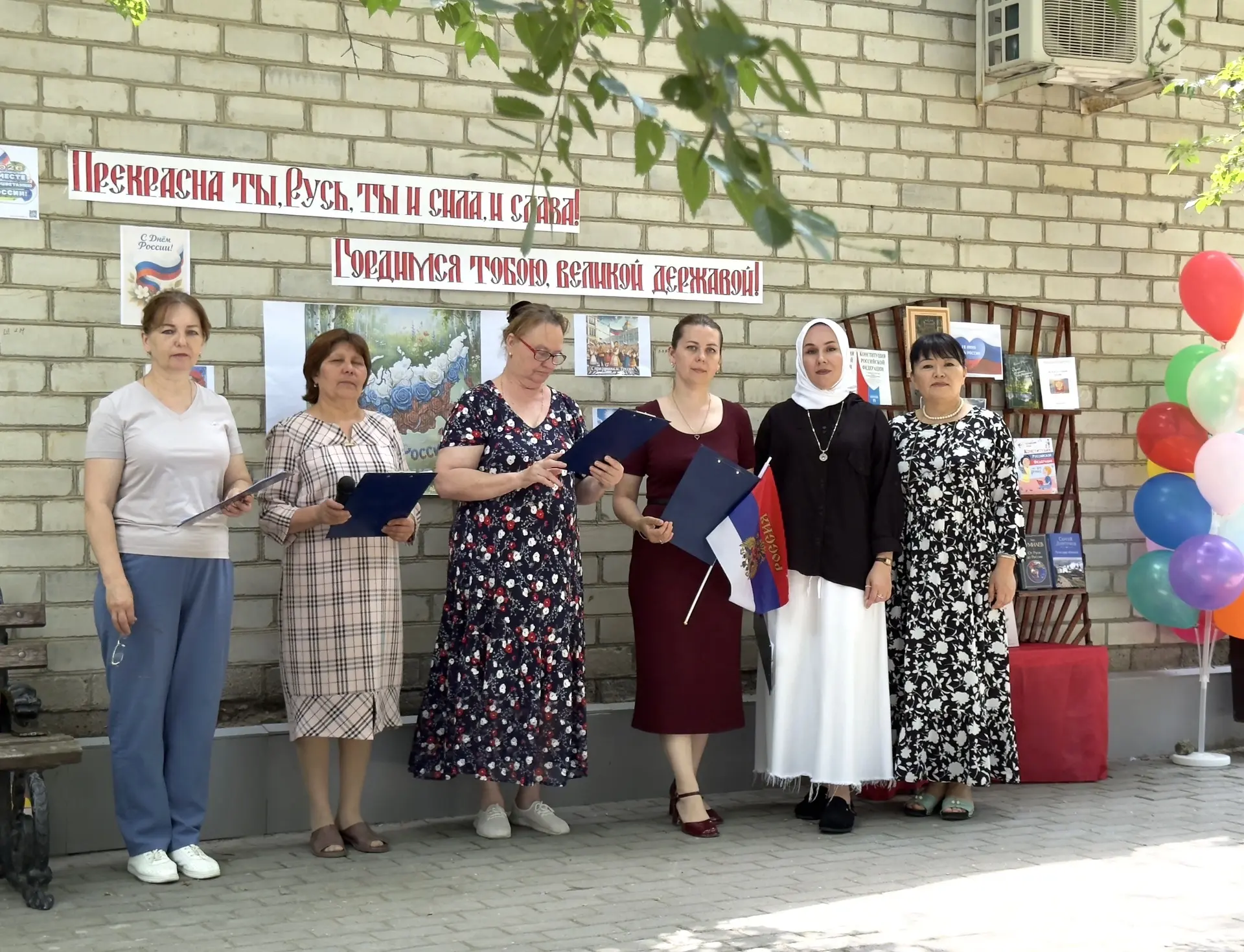 🇷🇺 С Днём России! Гордимся нашей великой державой! 🇷🇺

12 июня вся наша огромная страна отмечает