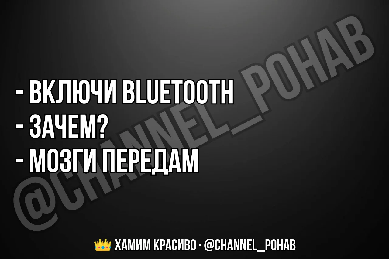 👑 Хамим красиво