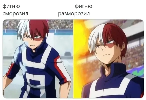 АХХАВПХА