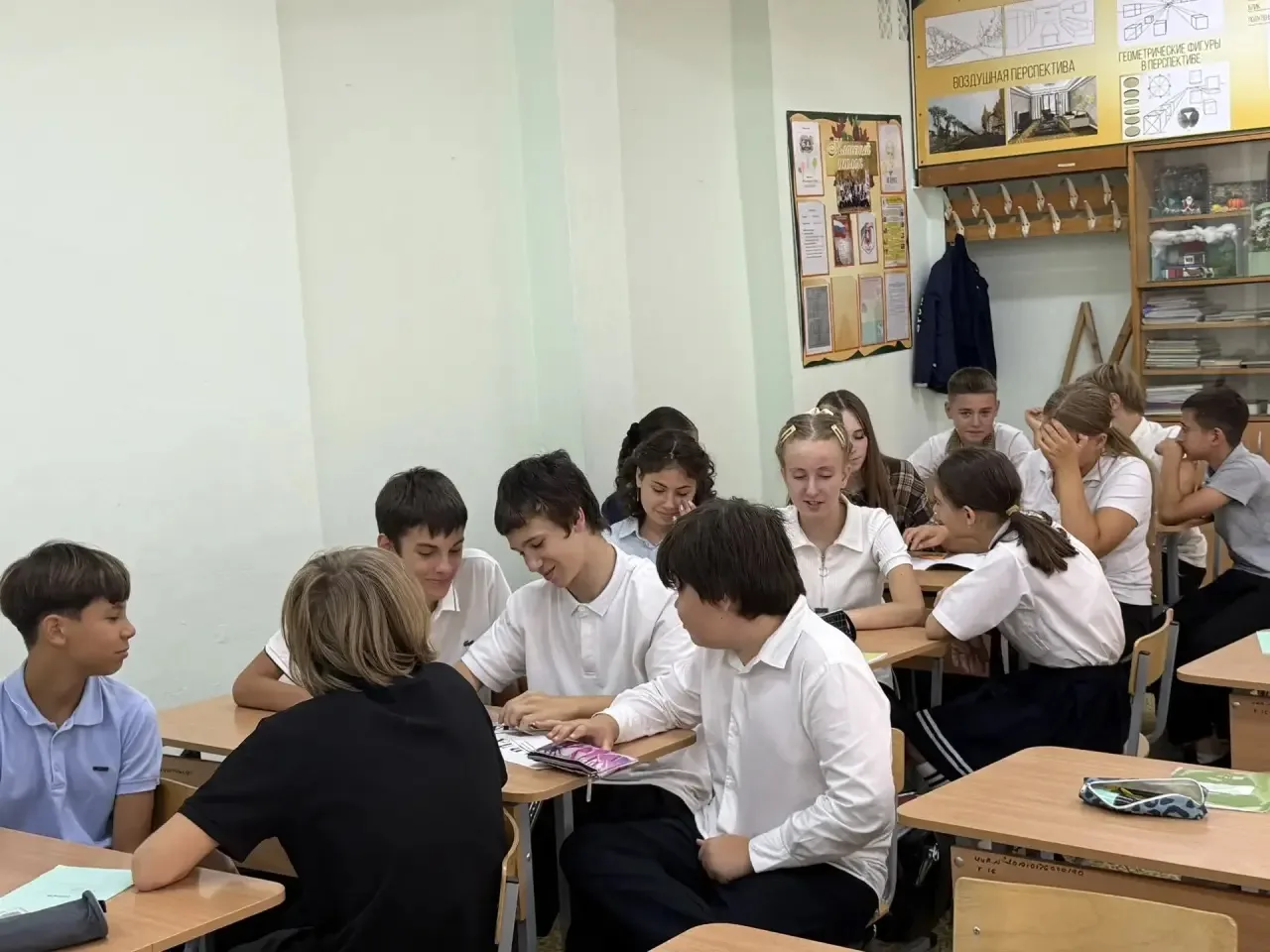 💫РАБОТА ПСИХОЛОГА💫