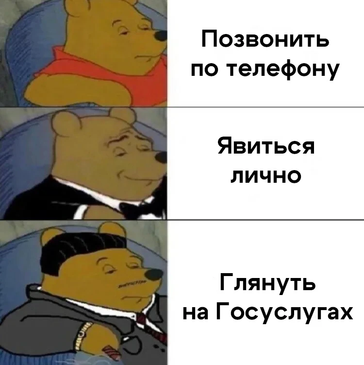 Поступающим стало проще оценить шансы на бюджет