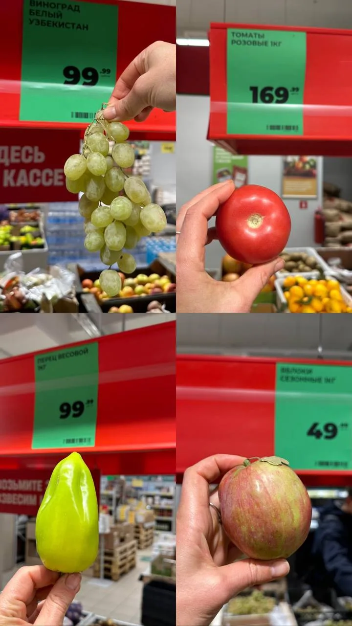 Дискаунтер В1.