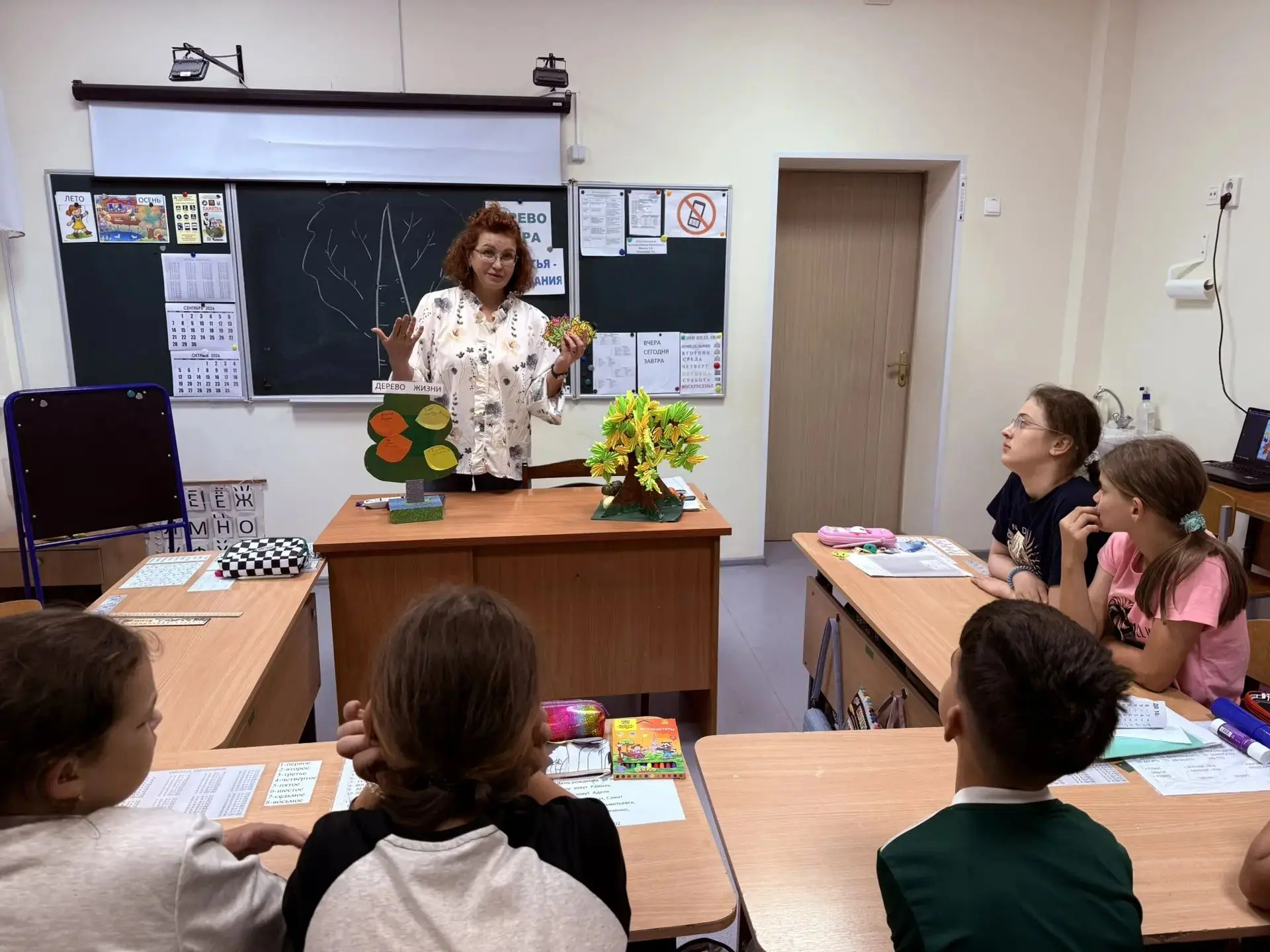 🌳 Акция «Дерево мира»: Листья обещания