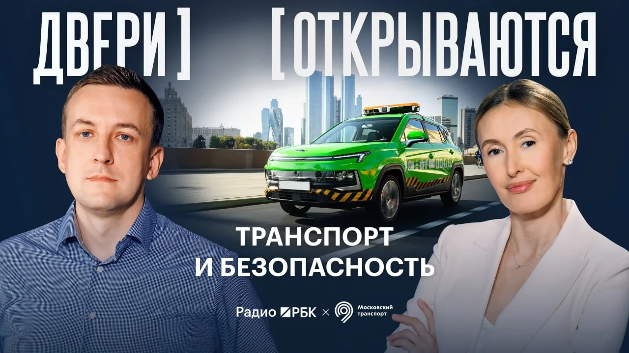 В эту пятницу в 14:10 подключайтесь на волну 92,8 FM! Встречаемся в эфире программы «Дв...