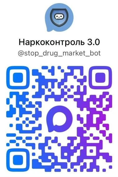 В целях выявления на зданиях, сооружениях и тротуарах трафаретных рисунков с адресами и...