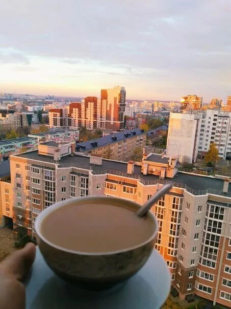Доброе утро, Белогорье!