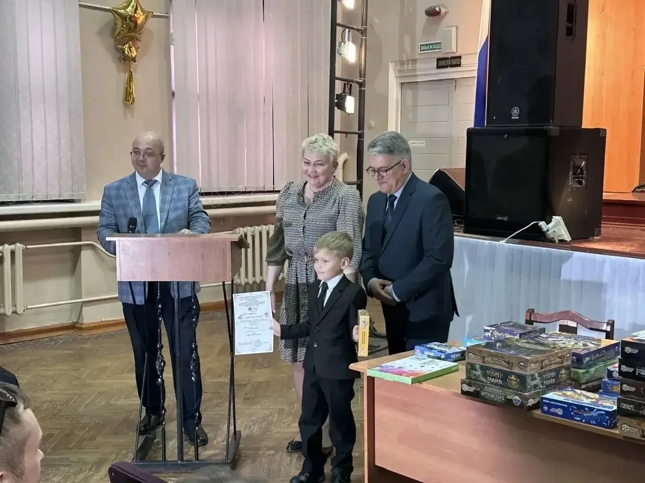 🎉 Радуемся нашим победам! 
 
🏆 Ученик 1 «Г» класса (классный руководитель Вьюшкина Ольга Юрьевна) 