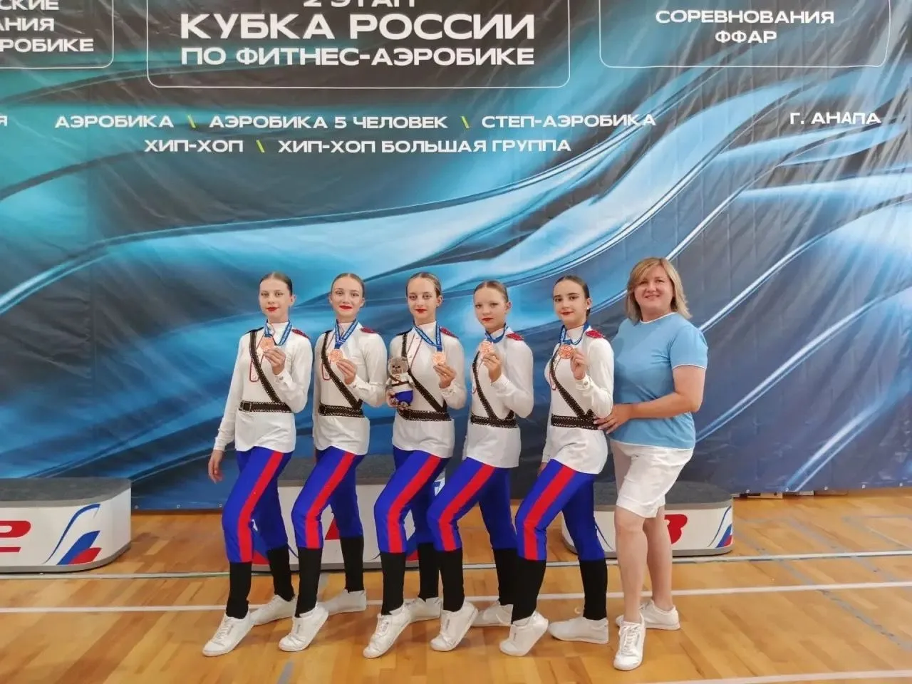 🌟 Команда спортсменок «БИС» «Казаки» и «МашАня» - призеры второго этапа Кубка России п...