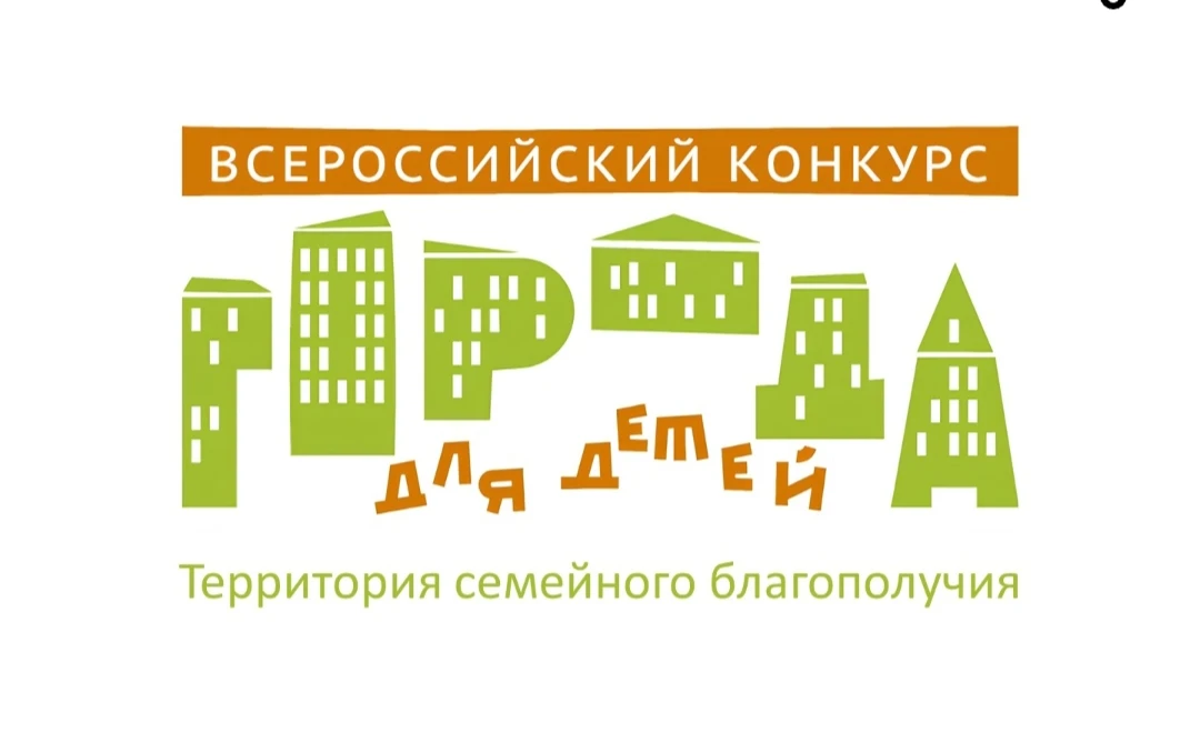 ВАЖНОЕ ОБЪЯВЛЕНИЕ!